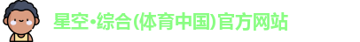 壹号娱乐